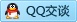 QQ在线咨询464032219